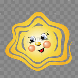 创意星形开心快乐太阳