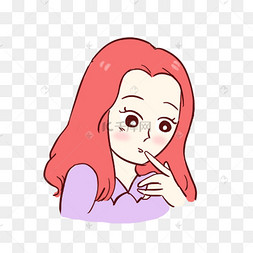 少女难为情手绘卡通元素