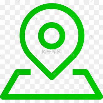 绿色定位