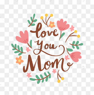 母亲节英文字体和花朵png免抠素材