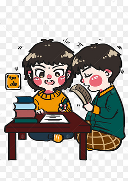 png下载psd卡通撸起袖子加油干男孩下载 png下载psd拼搏努力奋斗握拳