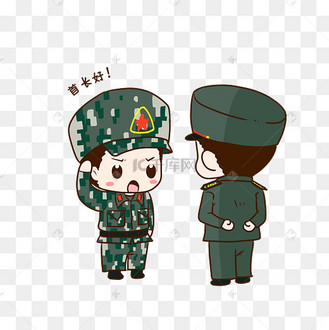 建军节见首长男孩
