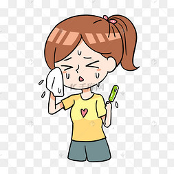 擦汗的女孩