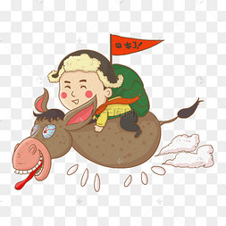 男孩骑着毛驴飞奔回家过年