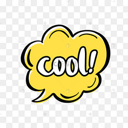 卡通cool