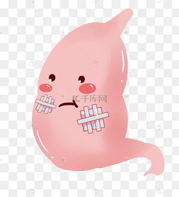 受伤人体器官插画