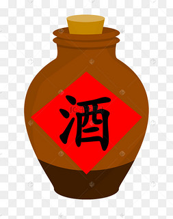 手绘棕色酒坛子插画