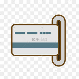 图标门禁图片-图标门禁图片素材免费下载-千库网
