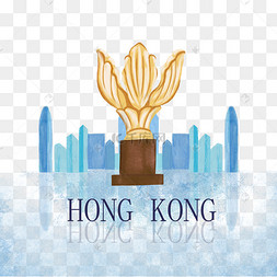 下载 png下载ai手绘地标性建筑-香港金紫荆广场插画下载 png下载psd