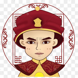 宫廷人物延禧攻略q版皇帝