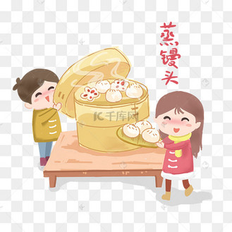 蒸馒头传统习俗插画