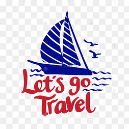 假日旅行简约英文花体字