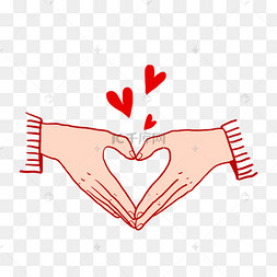 情人节双手比心png免抠素材