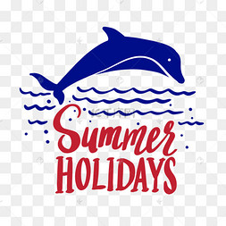 假日旅行简约英文花体字