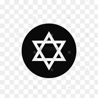 黑色六芒星