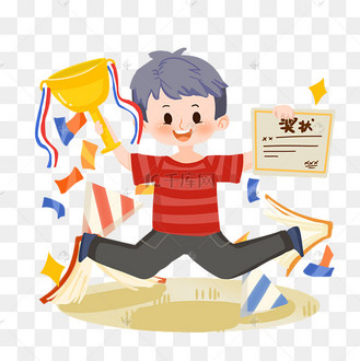 考试冲刺卡通男孩获奖png素材冠军学霸