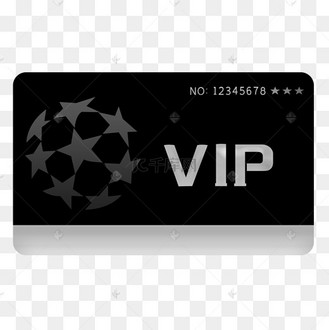 星级白金vip会员卡