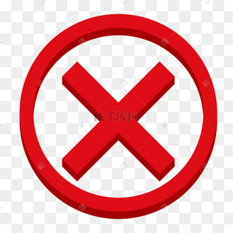 淘宝暑期培训班教育卡通海报背景