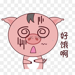 下载 png下载psd小清新动物手绘可爱考拉好饿下载 png下载psd小清新