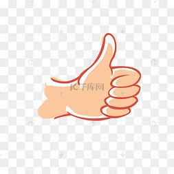 可爱卡通手绘大拇指插图