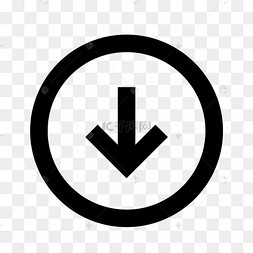 卡通向下的箭头指引