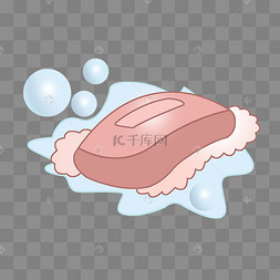 手绘卡通肥皂插画