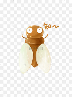 立秋的蝉商用元素