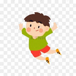 活泼好动小男孩