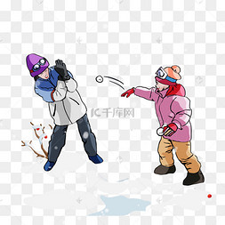 手绘冬季打雪仗的人png图