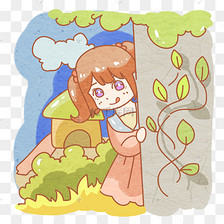 捉迷藏少女