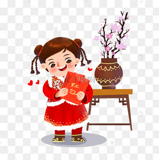 传统习俗收到新年压岁包真开心卡通手绘