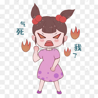 怒火图片_怒火设计图片素材大全-千库网