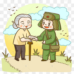 雷锋扶老奶奶走马路国庆国庆节虎虎嗨起来表情包矢量简约关起来的囚犯