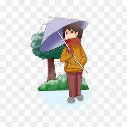 撑伞卡通人