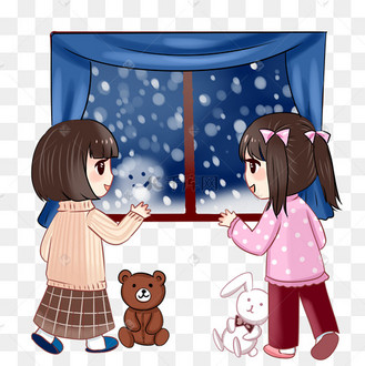 一起看初雪的姐妹