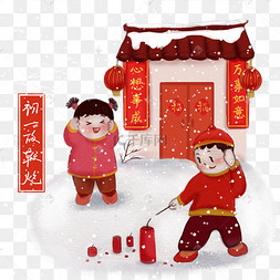 可爱的亚洲儿童点燃鞭炮或拿着灯笼和橙色篮子.