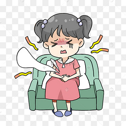 卡通肚子痛