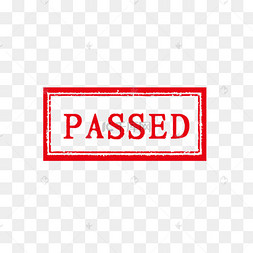 手绘pass图片-手绘pass图片素材免费下载-千库网