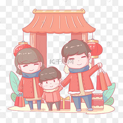 卡通回娘家图片-卡通回娘家图片素材免费下载-千库网