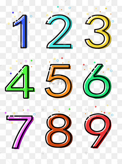 效果阿拉伯数字4