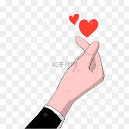 手绘先生比心手势插画