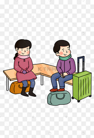 正在候车的人物