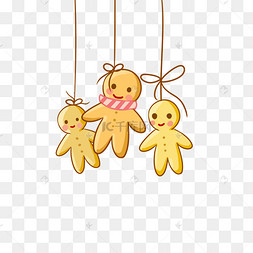 下载 png下载psd手绘公益小人插画下载 png下载ai夏日清新手绘拟人