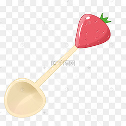 爱心勺子卡通插画