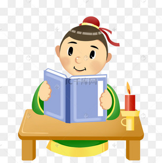 书童拿书图片_书童拿书设计图片素材大全-千库网