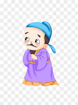 动漫卡通人物单身人物可商用元素