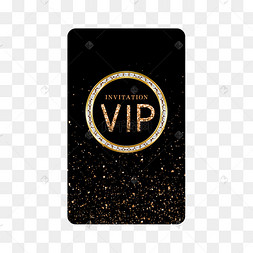 黑金vip钻石会员卡