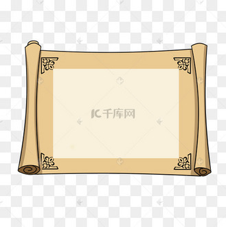 画卷框图片_画卷框设计图片素材大全-千库网