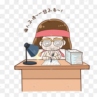 老师敬业表情包