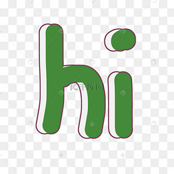 绿色英文hi下载 png下载金属文本效果艺术字体psd模型下载 png下载psd
